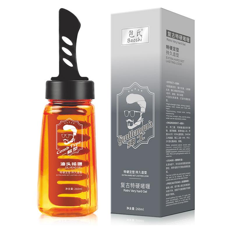260ml