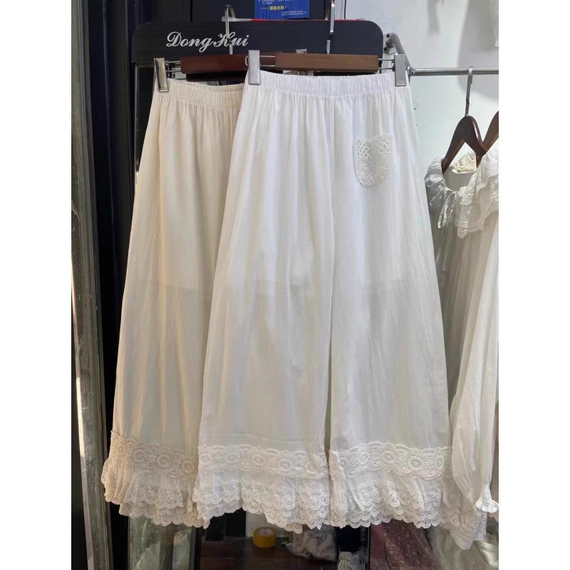 White Free Size
