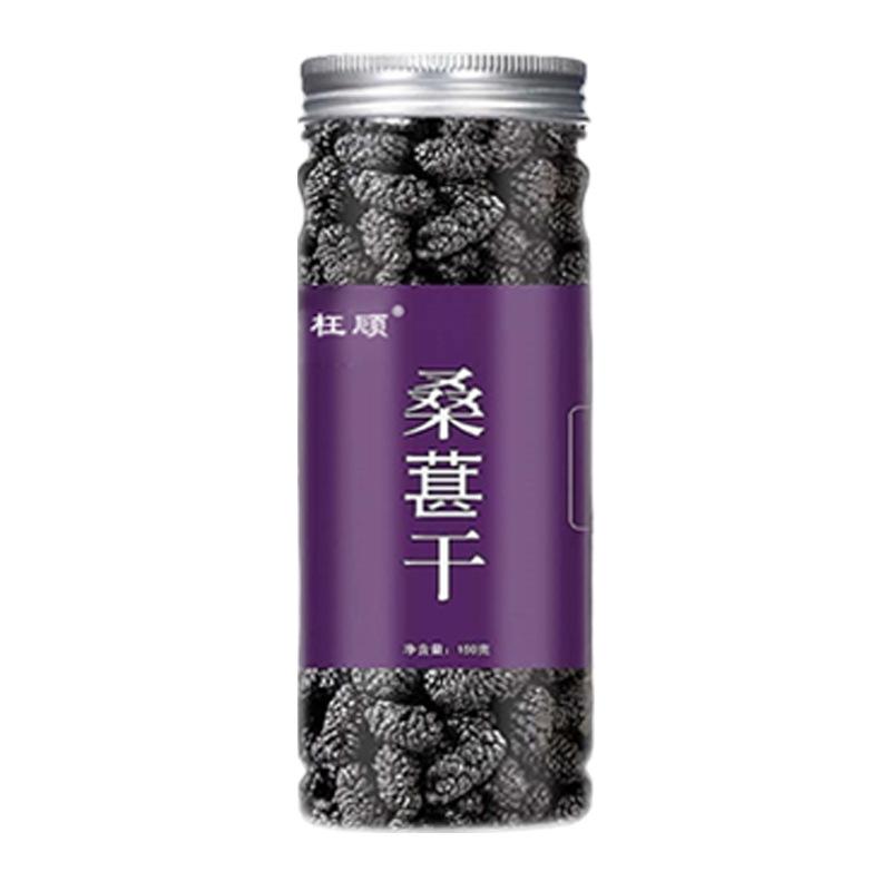 Dry Mulberry 150g