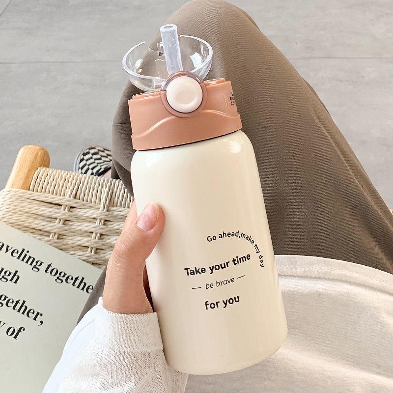 Coffee 450ml