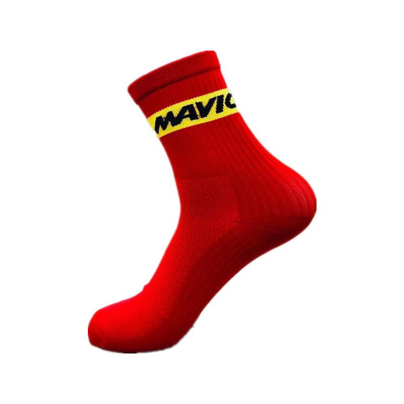 Red Free Size