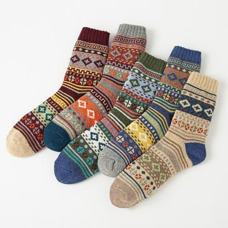 Male Cross Pattern 5 Pairs Of Free Size