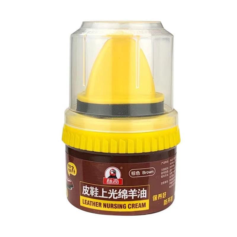 Leather Shoes Polish Lanolin Get Sponge Head Black Brown Natural Color Colorless Maintenance Anti-cracking Non-stick Brown