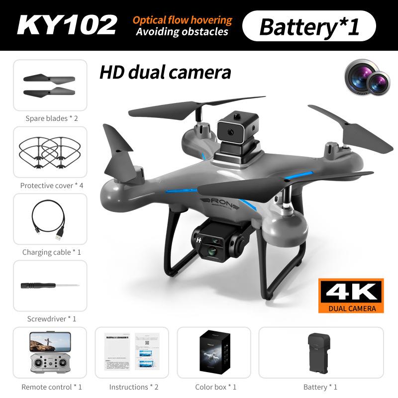 Double Lens Single Battery