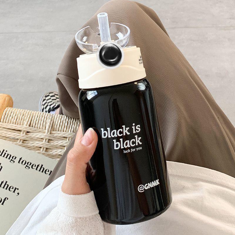 Black 450ml