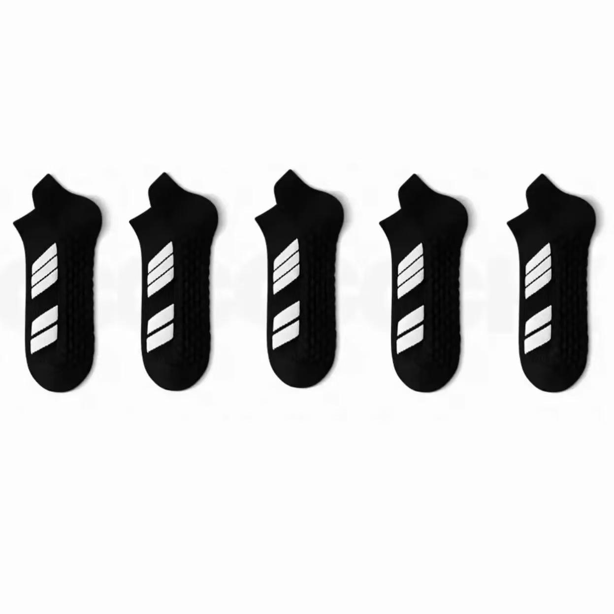 Black Free Size