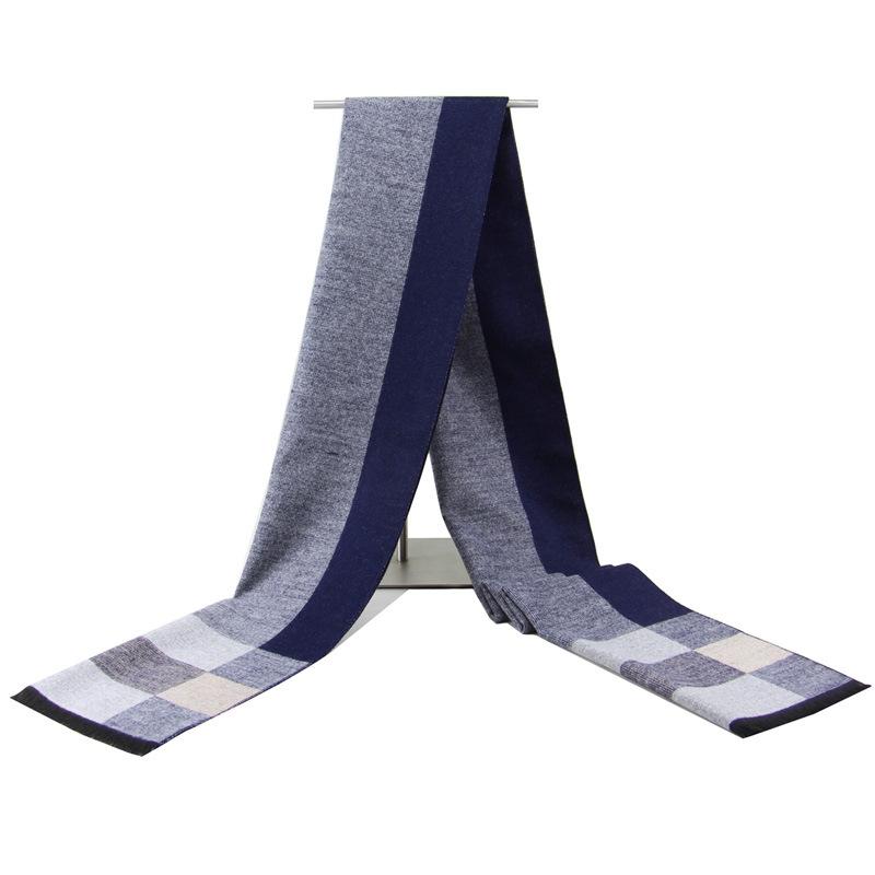 Dark Blue Sole Grid 180cm
