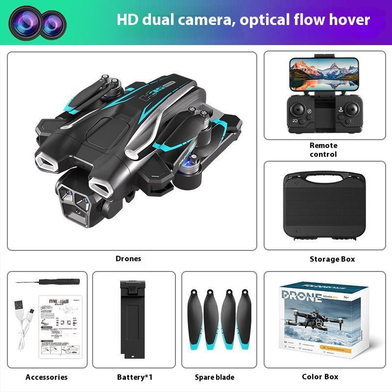 H35 Factory Version Add Dual Battery