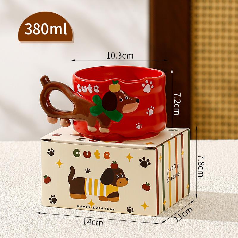 Red 380ml