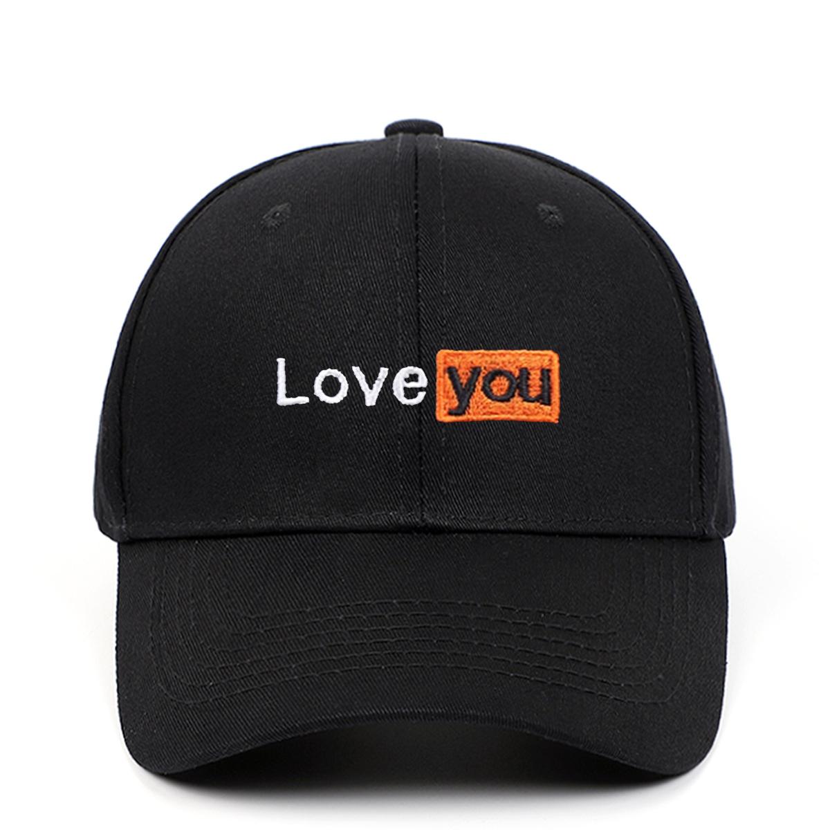Black Adjustable
