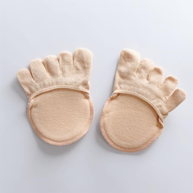Skin Color Full Toe