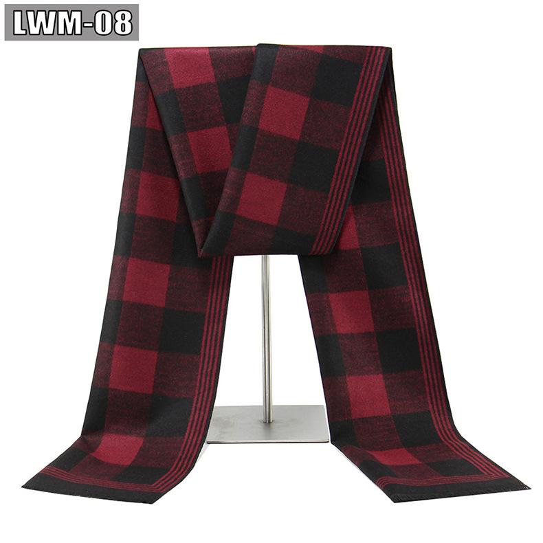 LWM08 175cm
