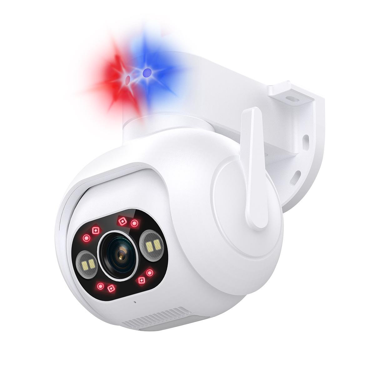 With 12V2A American Standard Wifi 4MP