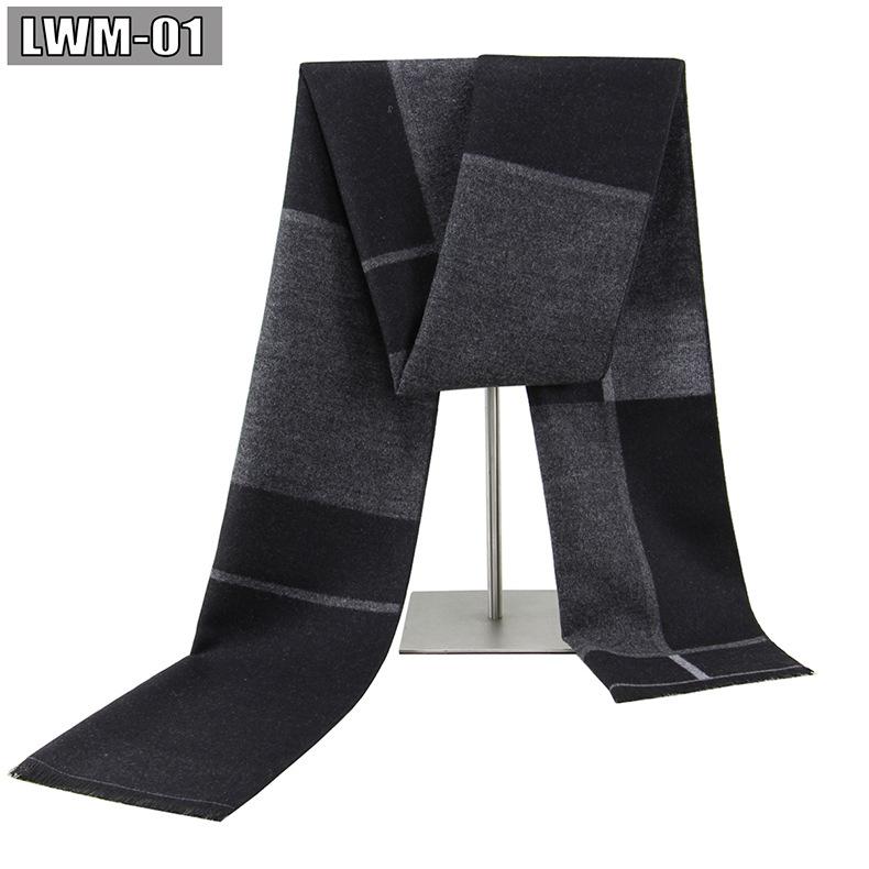 LWM01 175cm