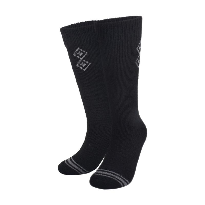 Black Free Size