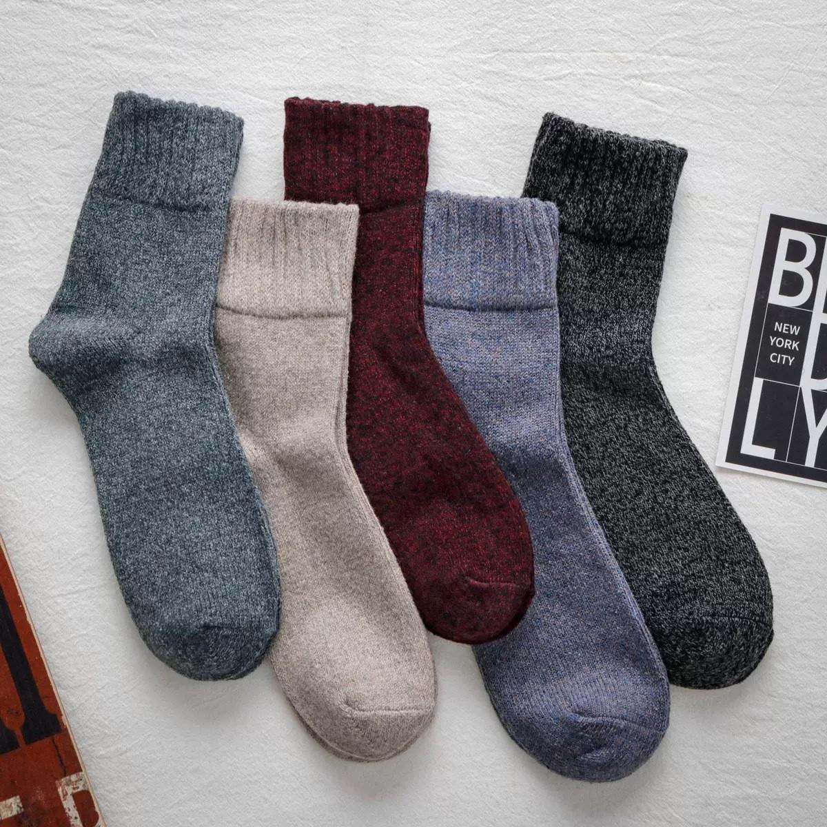 Style B Terry Fabric 5 Pairs Of Free Size