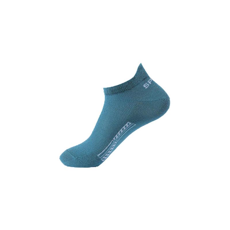 Blue Free Size