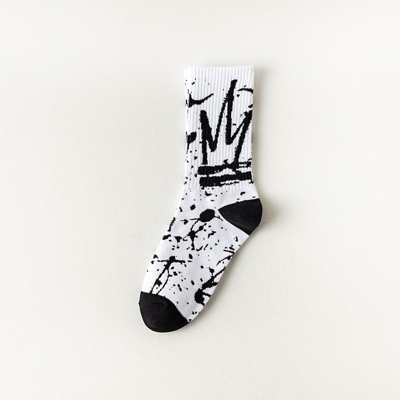 A9909 Men's And Women's Free Size