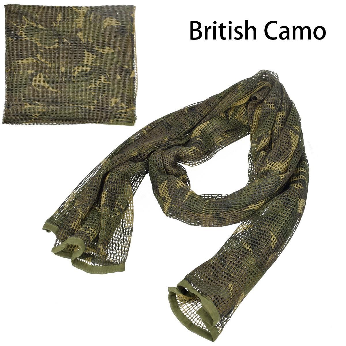 British Camouflage Average Size