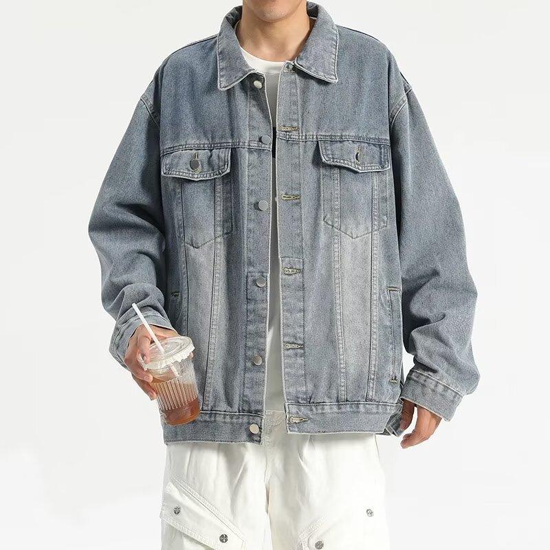 2XL · Light Blue