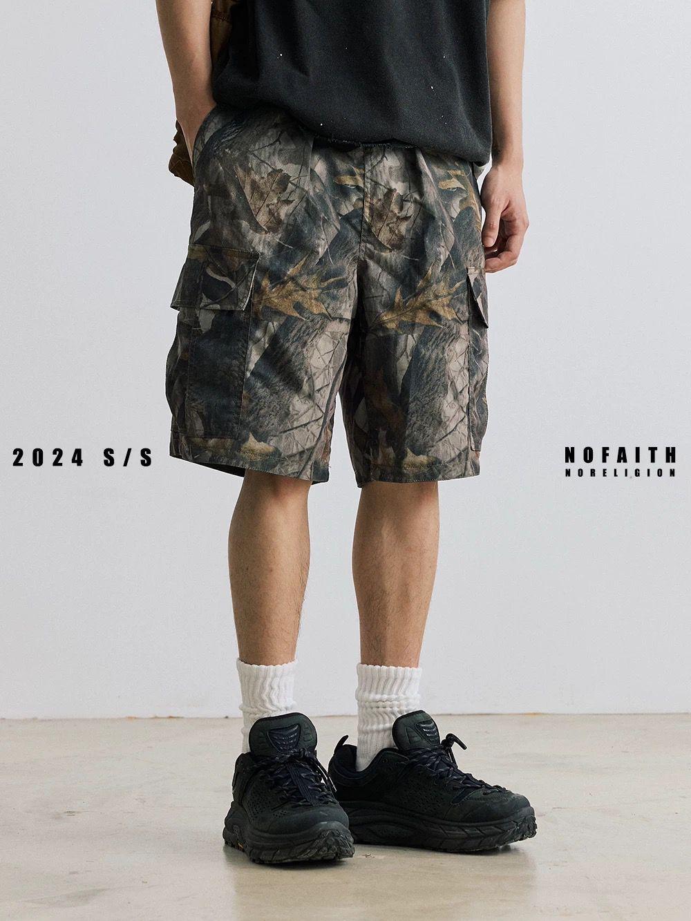 2XL · Army Green