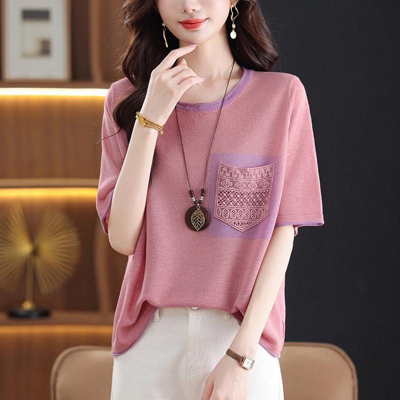 Pink Average Size