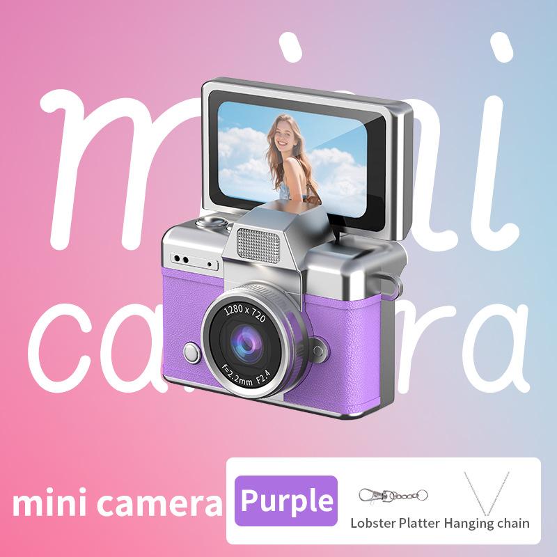 Charming Purple No memory