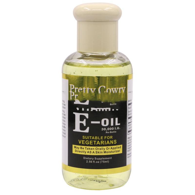 75ml Yellow Bottle