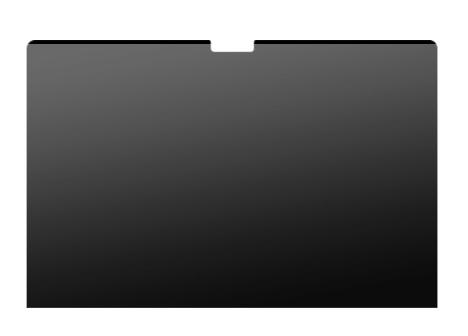 Sealant privacy film Macbookpro14
