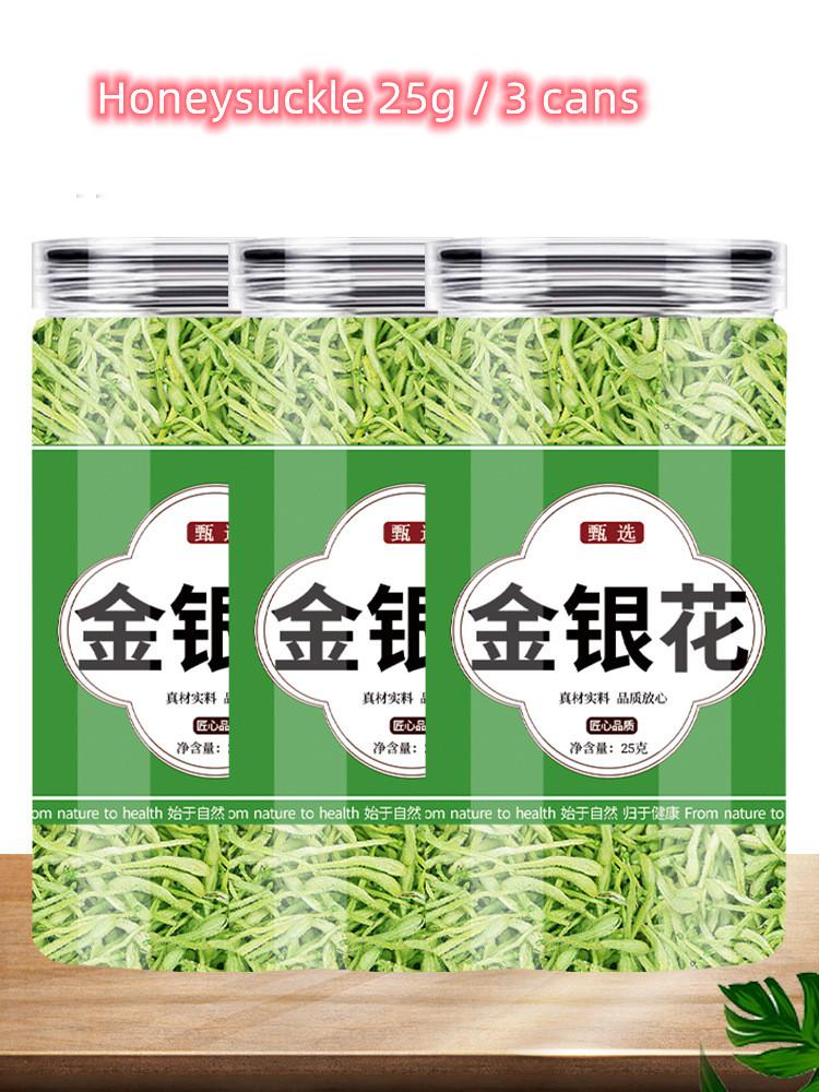 New Flower 25g3 Cans In Total