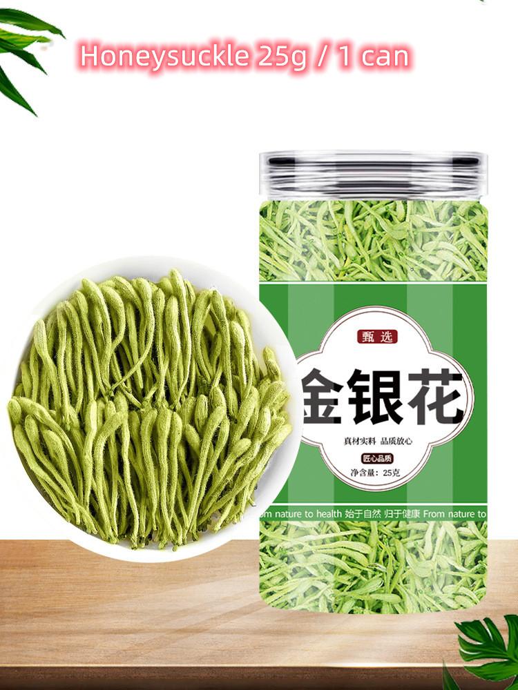 New Flower 25gtotal 1 Can