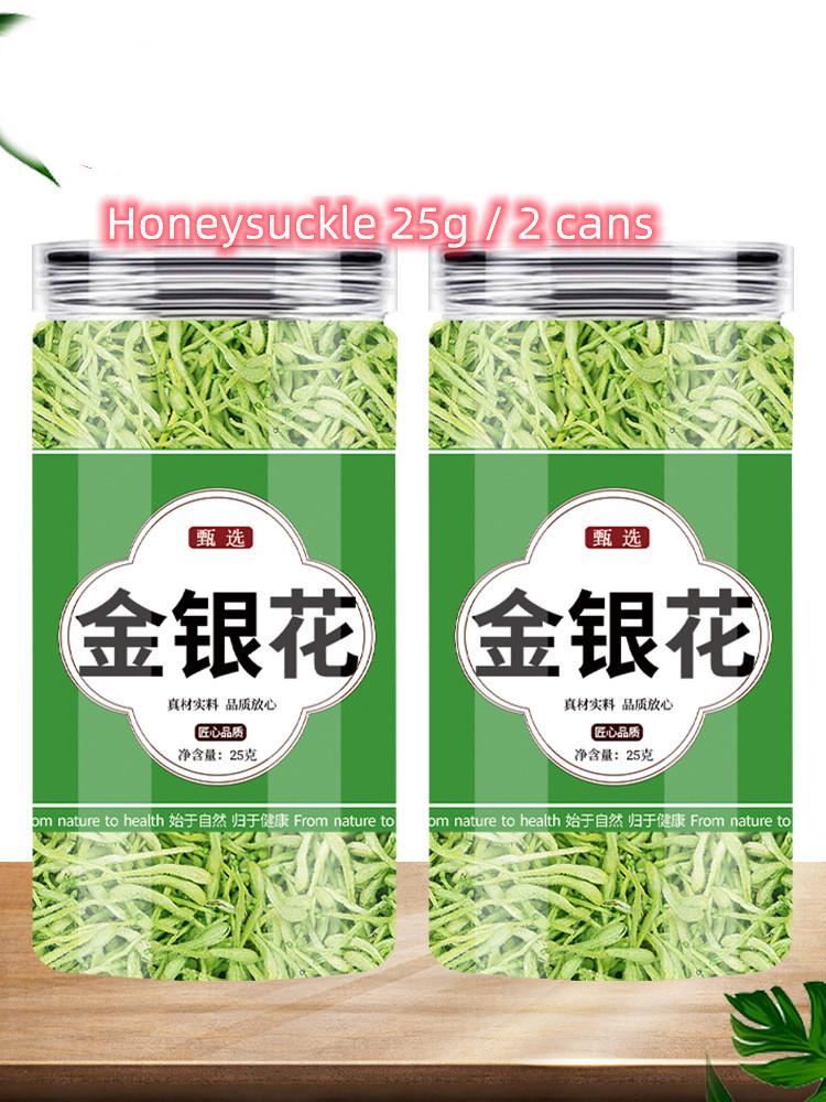 New Flower 25g2 Cans In Total