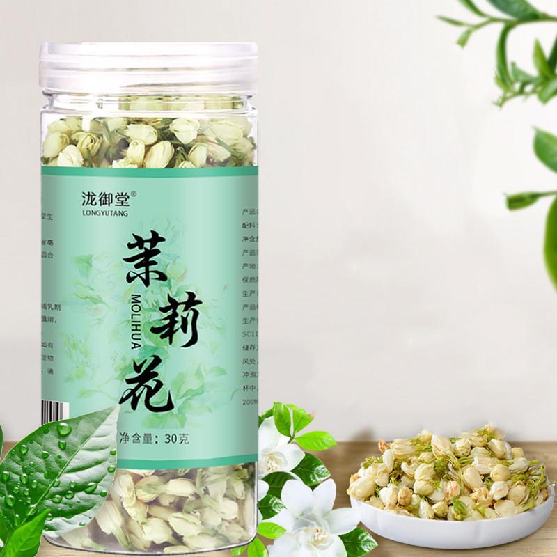 Jasmine Flower
