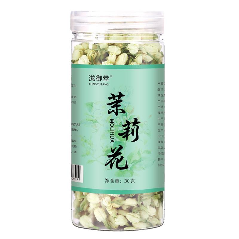 Jasmine Flower