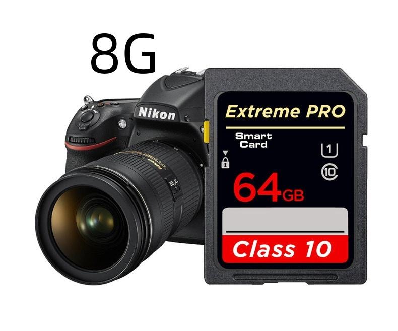 8GB