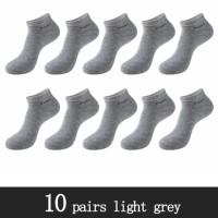 Light Gray 10 Pairs 38to45