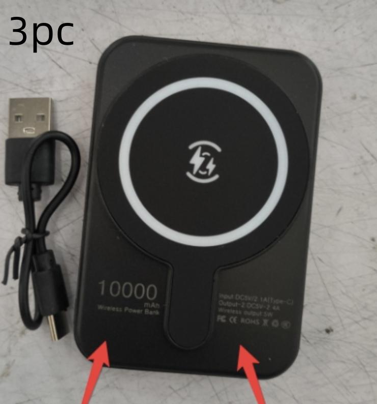 Black 3pc 10000mAh