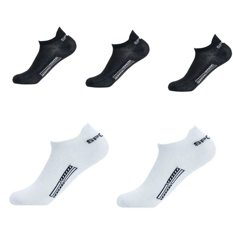 Set 1 Free Size