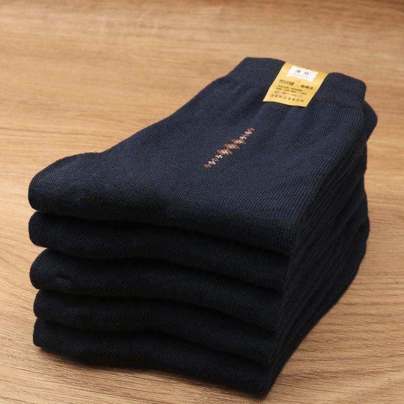 Navy Blue 5pairs