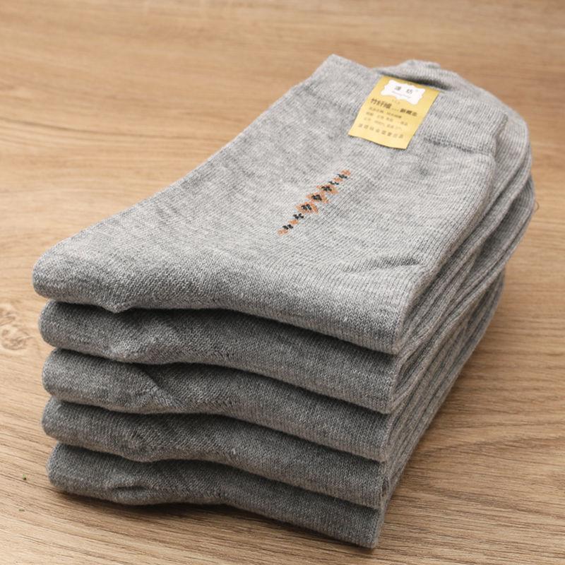 Light Gray 5pairs