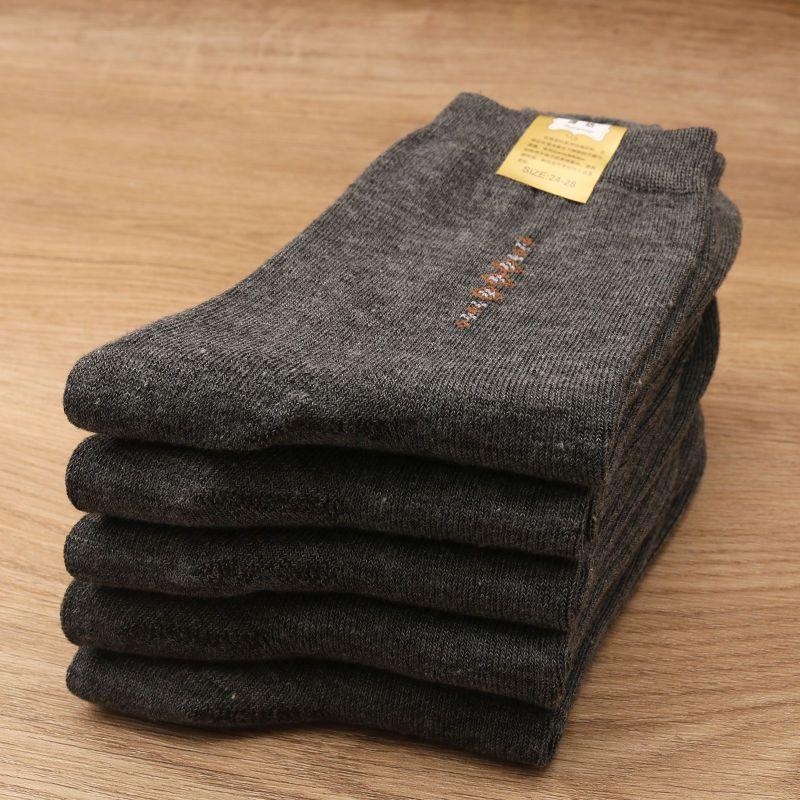 Dark Gray 5pairs