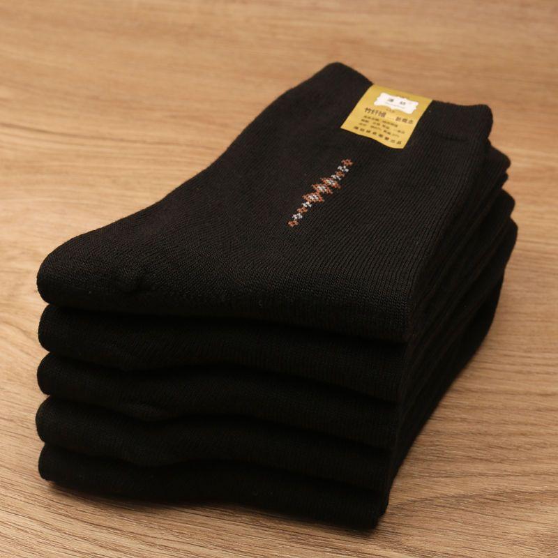 Black 5pairs