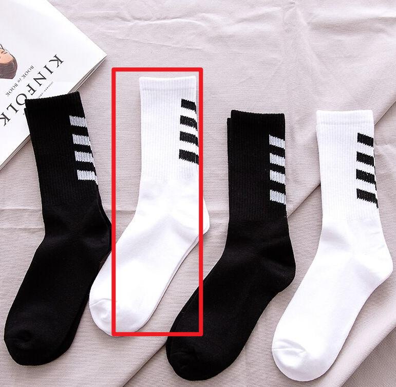 Stripe Style White