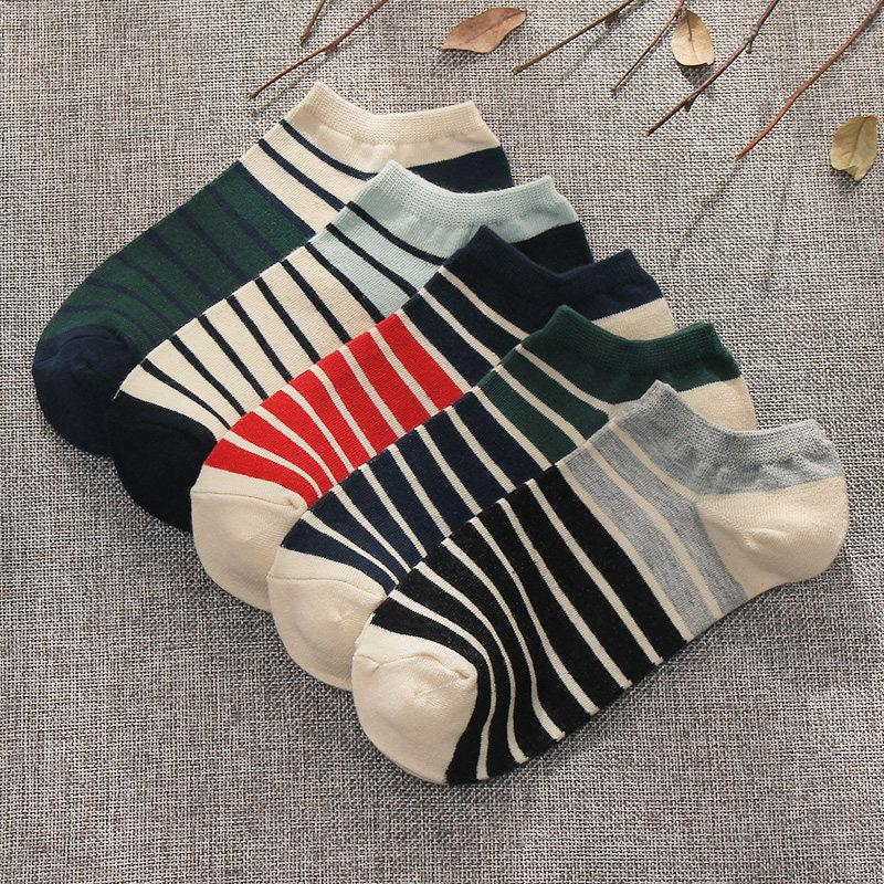 Striped Style 5 pairs