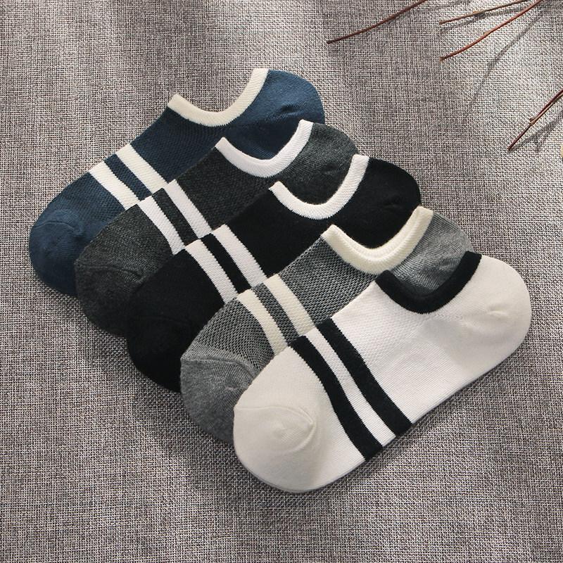 Shallow Cut Style 5 pairs