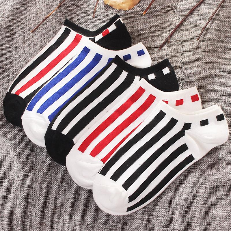 Trendy Men's Style 5 pairs
