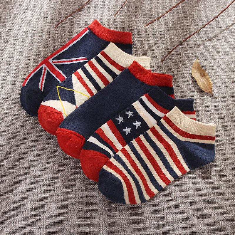 British Style 5 pairs