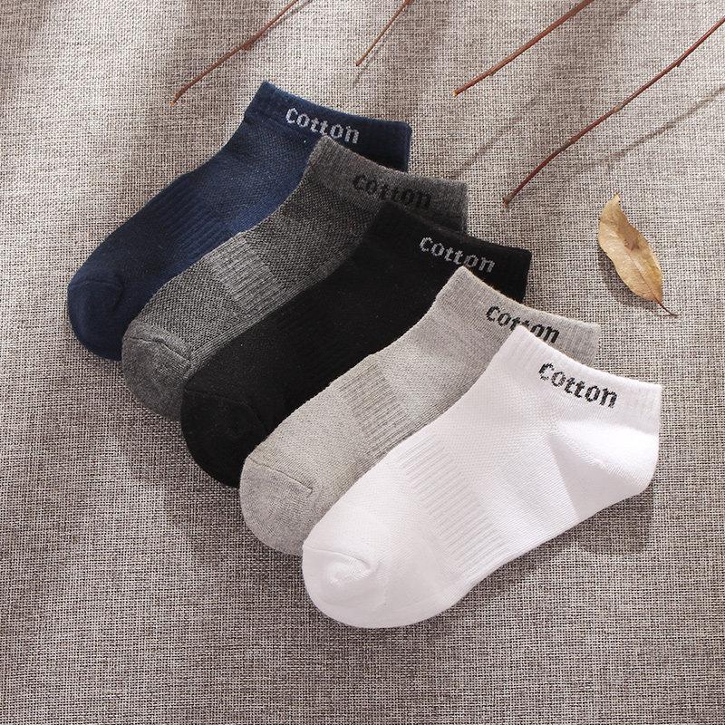 Mesh Style 5 pairs