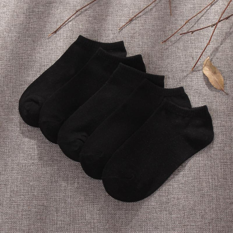 Cool Black 5 pairs