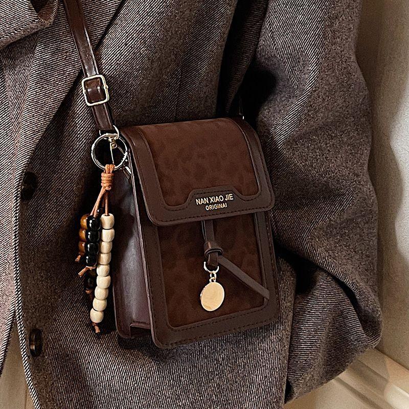 Leopard-Print Phone Bag Stylish Shoulder & Crossbody Bag Coffee With Pendant